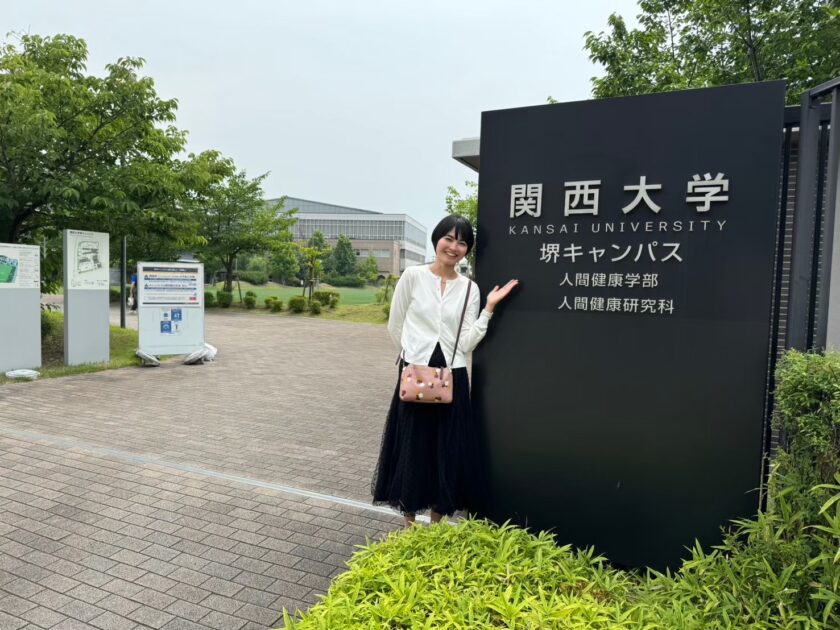 関西大学で講義させていただきました！